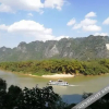 Отель hengyue khach san, фото 17