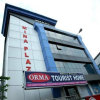 Отель Orma Tourist Home, фото 9