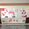 Отель Thank Inn Chain Hotel Hebei Baoding Laiyuan New Bus Station, фото 1