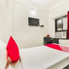 Отель OYO 44605 Hotel Skyway, фото 4