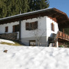 Отель Sunlit Chalet near Ski Area in Hopfgarten im Brixental, фото 3