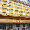 Отель Jinjiang Inn Style - Harbin Qiulin Yida 1st Hospital, фото 34