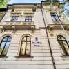 Отель Atrium Hotel Ateneu City Center в Бухаресте