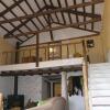 Отель Casa Rural La Alameda, фото 15