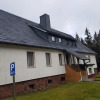 Отель Ferienwohnung Kleiner Inselsberg, фото 1