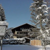 Отель AlpenSonne, фото 10
