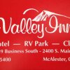 Отель OYO Hotel Valley McAlester, фото 7