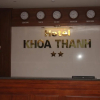 Отель Khoa Thanh Hotel, фото 1