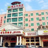 Отель ViennaHotel Guilin Railway Staion, фото 1