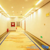 Отель Hongshan Oxygen Fuyuan Hotel (Potala Palace Plaza), фото 4