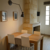 Отель Appartement Saint Emilion, фото 7