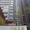 Отель Pinjing Guanghong Tianqi Apartment - Guangzhou в Гуанчжоу