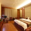 Отель Yuanhua International Grand Hotel, фото 10