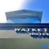 Отель Watket Hotel, фото 3