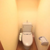 Отель Hosei apartment 301, фото 7