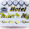 Отель Thanh Nga Hotel, фото 12