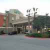 Отель Holiday Inn Express & Suites Rio Grand, an IHG Hotel, фото 1
