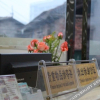 Отель Tianmen Hotel, фото 50