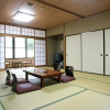 Отель Nasu Ohshima Forum Hotel, фото 3