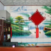 Отель Riyue Hotel, фото 2