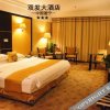 Отель Shuangfa Hotel, фото 3