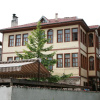 Отель Sebile Hanim Konagi - Special Class, фото 1