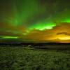 Отель Stundarfriður, фото 38