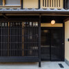 Отель Nijo Sumire-an в Киото