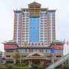 Отель Yunding International Hotel, фото 5