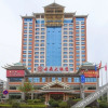Отель Yunding International Hotel, фото 1