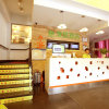 Отель Hangzhou ACG Life Theme Hotel (Daguan Qianjiang Market Branch), фото 1