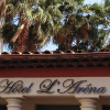 Отель Hôtel l'Arena, фото 1