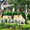 Отель Eden Resort Phu Quoc, фото 36