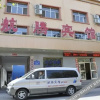 Отель Hangteng Hotel, фото 4