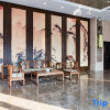 Отель Shimao City Hotel, фото 4