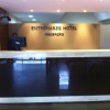 Отель Entremares Hotel, фото 2