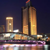 Отель Citic Ningbo International Hotel, фото 28