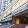 Отель 7 Days Inn Guangzhou Baoye Road Shayuan Metro Station Branch, фото 1