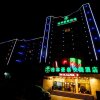 Отель GreenTree Inn Xinjiang Uygur Autonomous Region Korla Bazhou Bus Terminal Beishan Road Express Hotel, фото 7