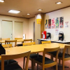 Отель Iwakiyumoto Onsen Saikiku, фото 8