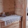 Отель Агроусадьба Солнечный домик, фото 4