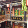 Отель Pingyao Jinyuanfengsheng Inn, фото 14