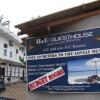 Отель H & U Guest House, фото 1