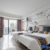 Отель Huzhou Yunduo Hotel, фото 3