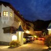 Отель Stadlerhof, фото 1