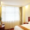 Отель Greentree Inn Jiangxi Nanchang Qingshan Road Express Hotel в Наньчане