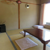 Отель Terai Ryokan Harbor View в Юра