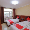 Отель OYO xining shaoying business hotel, фото 4