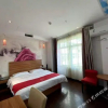 Отель Thank You Inn Fengcheng Dongfanghong Main Street, фото 7