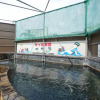 Отель Beppu Kannawa Onsen Hotel Tsurumi, фото 19